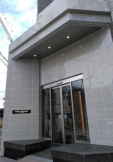 パークスクエア 物件写真 建物写真2