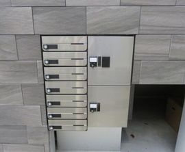ティアラ代々木上原 物件写真 建物写真5