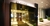 プラティーヌ新宿新都心 物件写真 建物写真9