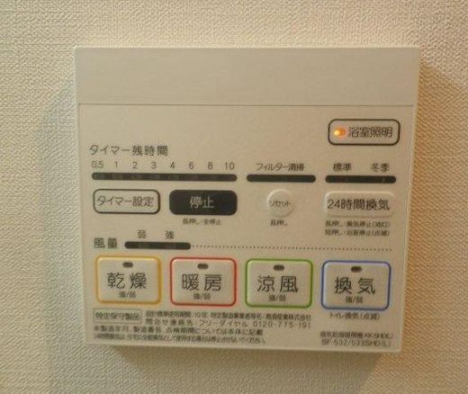 トランキーユ浅草 物件写真 建物写真14