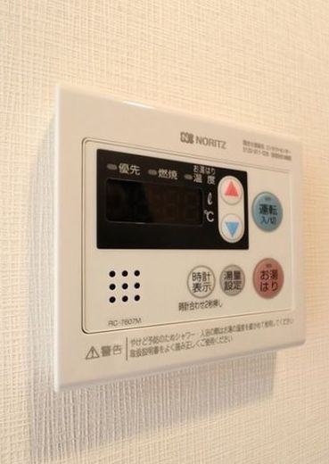 ARKMARK巣鴨 (アークマーク巣鴨) 物件写真 建物写真25