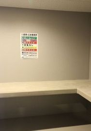 BPRレジデンス亀戸 物件写真 建物写真6