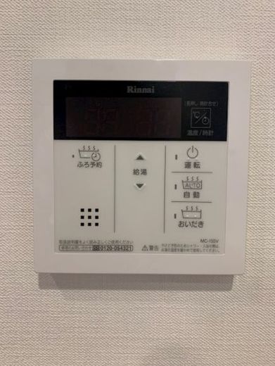 テ レジャンデール護国寺ウエスト 物件写真 建物写真21