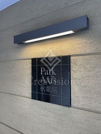 パークアクシス秋葉原 外観 物件画像6