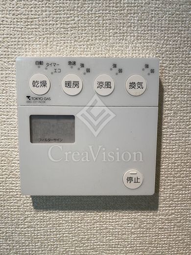 セルリアンホームズ勝どき 部屋別写真