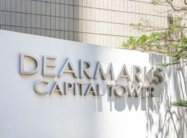 ディアマークスキャピタルタワー 物件写真 建物写真6