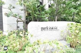 パークシティ武蔵小杉ザ・グランドウイングタワー 物件写真 建物写真4
