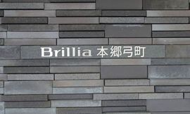 ブリリア本郷弓町 物件写真 建物写真4