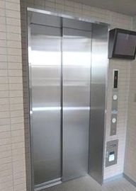 ザ・久が原レジデンス エレベーターホール