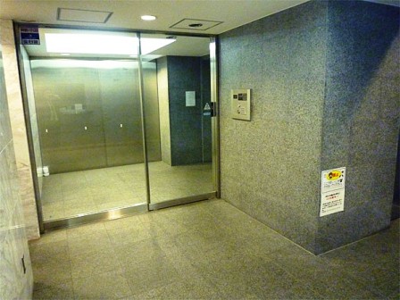 プロスペクト渋谷道玄坂 物件写真 建物写真6