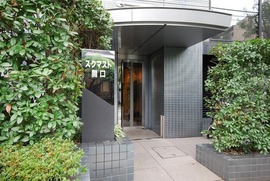 スクマスト関口 物件写真 建物写真2