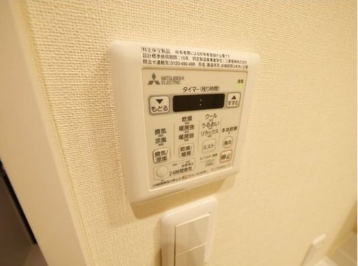 テラス八丁堀 物件写真 建物写真18