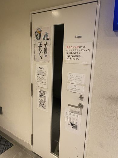 ポレスター千代田御茶ノ水 物件写真 建物写真7