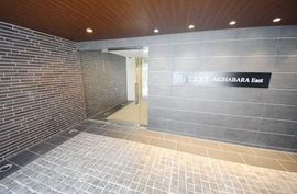 レグゼ秋葉原イースト 画像