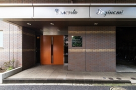 コンチェルト杉並 物件写真 建物写真2