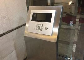 イーストパークス大島サザンスクエア 物件写真 建物写真2