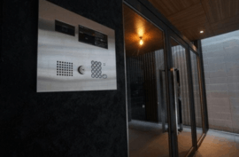 セプタス東麻布 物件写真 建物写真4