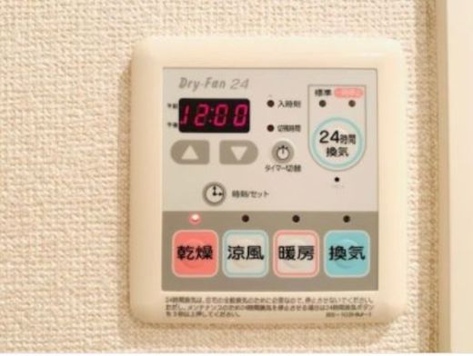 リアルスウィート三軒茶屋 物件写真 建物写真28