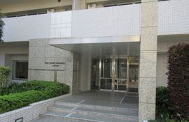 パークホームズ上野毛アートリエ 物件写真 建物写真5
