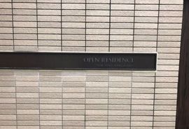 オープンレジデンス中野城山 物件写真 建物写真4