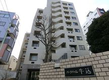 パークハイム牛込 外観