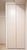 アーバネックス南品川2 物件写真 建物写真17