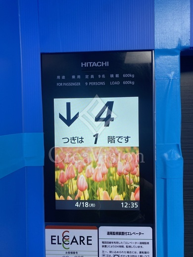 テラス大崎 建物写真