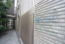 ナチュール下北沢 物件写真 建物写真5