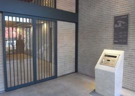 プラウド成城 物件写真 建物写真6