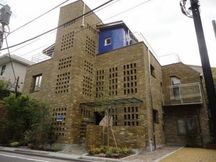 サステナブル松濤 物件写真 建物写真1