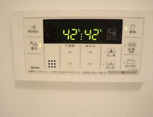 アルシェ新宿 物件写真 建物写真23
