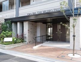 グローベルザ・目白プレミアム 物件写真 建物写真5