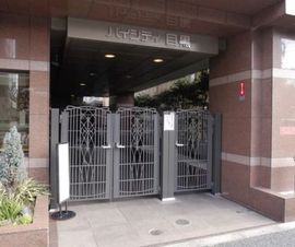 ハイシティ目黒 外観