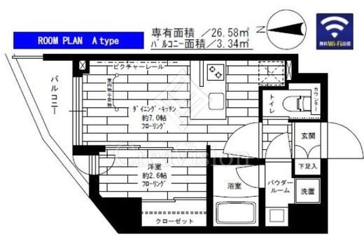 ステージファースト桜新町 間取り図