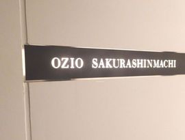 LaSante桜新町 (ラサンテ桜新町) 物件写真 建物写真6