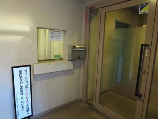 ビット代々木上原2 物件写真 建物写真5
