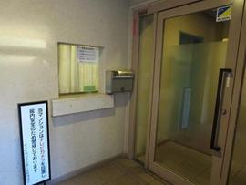 ビット代々木上原2 物件写真 建物写真5