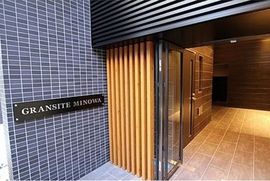 グランジット三ノ輪 物件写真 建物写真2