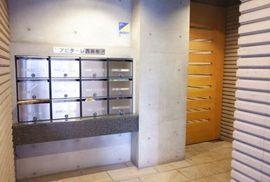 アビターレ西麻布 物件写真 建物写真2