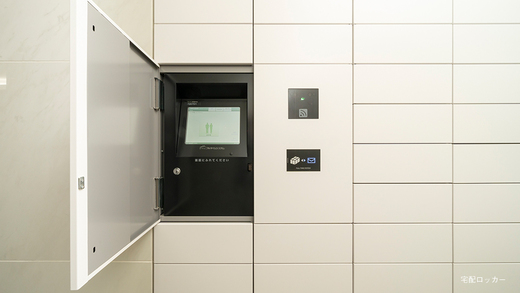 ルフォンプログレ品川大井 物件写真 建物写真10