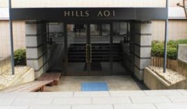 ヒルズ葵 物件写真 建物写真6