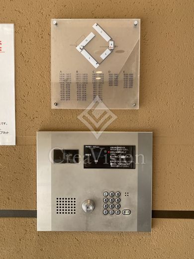 エスティメゾン豊洲レジデンス 共用部 物件画像2