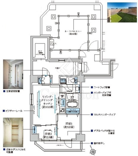 クレヴィアリグゼ南品川 2LDK　間取り