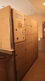 グリーンコーポ東高円寺 物件写真 建物写真4