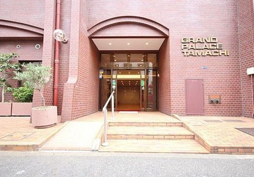グランドパレス田町 物件写真 建物写真8