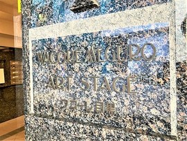 ワコーレ目黒アートステージ 物件写真 建物写真4