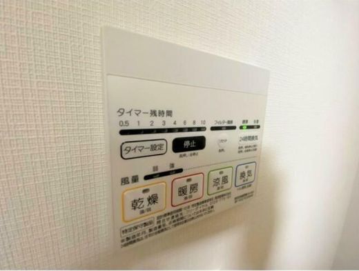 アクセス池袋 物件写真 建物写真18