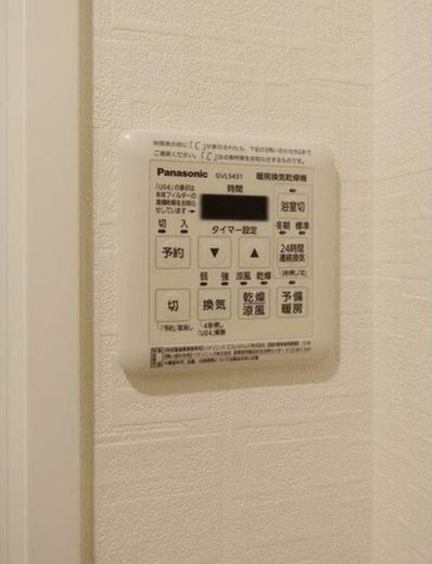 クラシー中野弥生町 物件写真 建物写真17