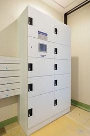 クラシー中野弥生町 物件写真 建物写真5