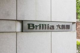 ブリリア六義園 物件写真 建物写真6
